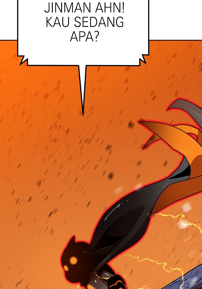 Double Click Chapter 124 - halaman 110