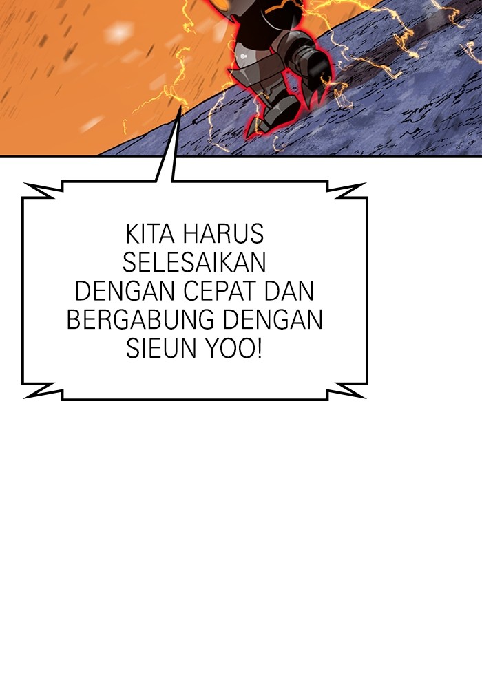 Double Click Chapter 124 - halaman 111
