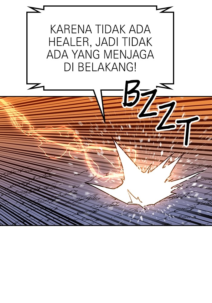 Double Click Chapter 124 - halaman 112