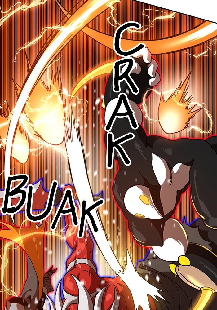Double Click Chapter 124 - halaman 116