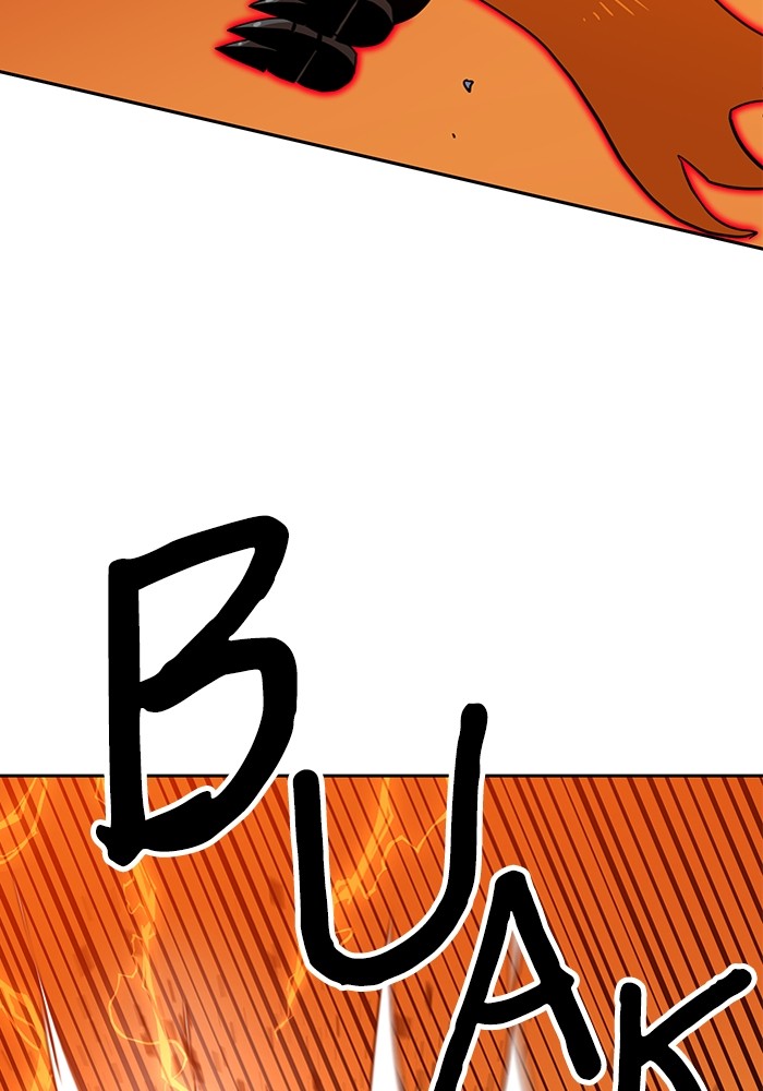 Double Click Chapter 124 - halaman 122