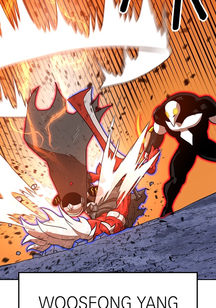 Double Click Chapter 124 - halaman 123