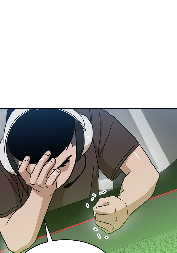 Double Click Chapter 124 - halaman 126