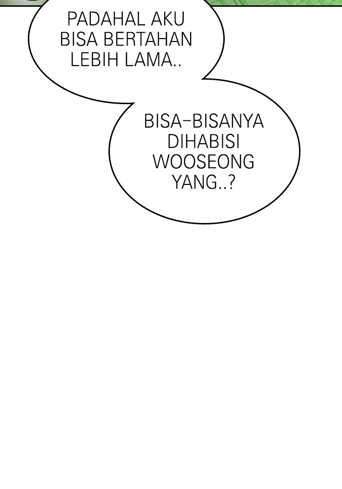 Double Click Chapter 124 - halaman 127