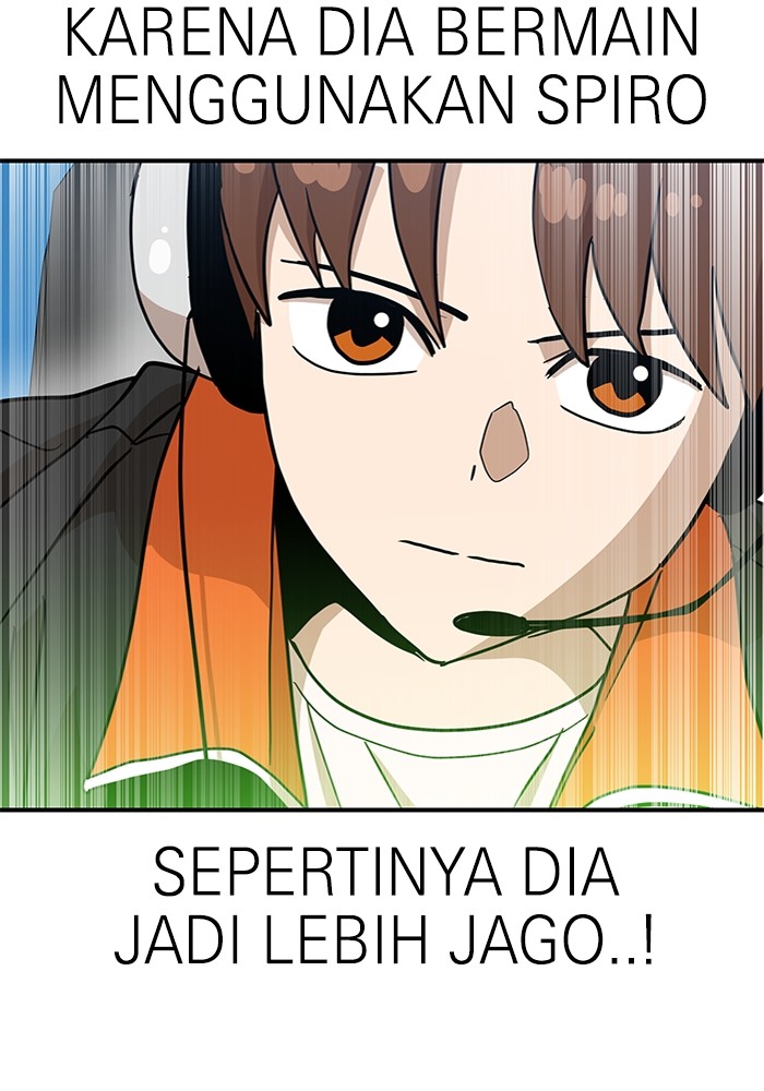 Double Click Chapter 124 - halaman 128