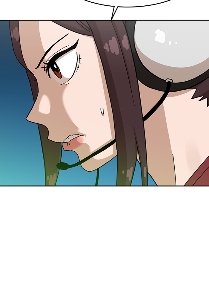 Double Click Chapter 124 - halaman 130