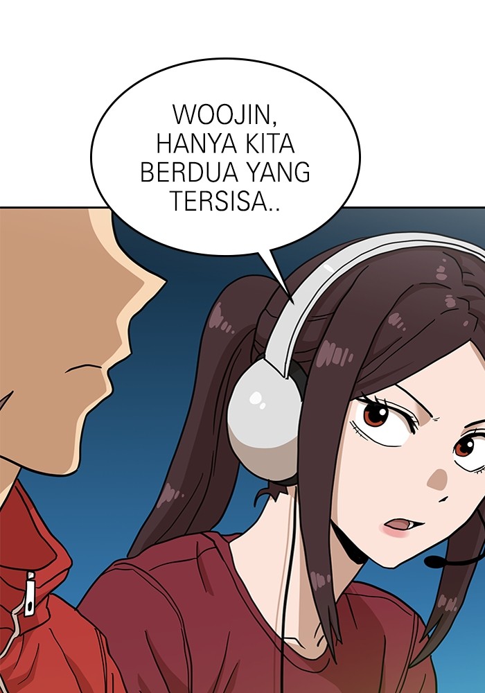 Double Click Chapter 124 - halaman 131