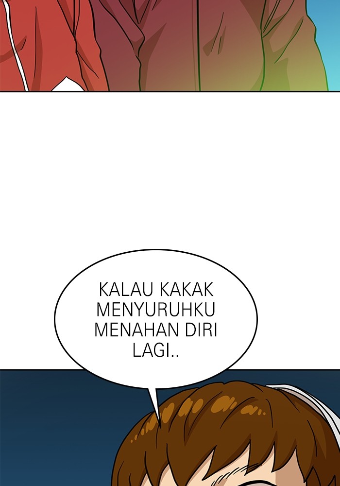 Double Click Chapter 124 - halaman 132