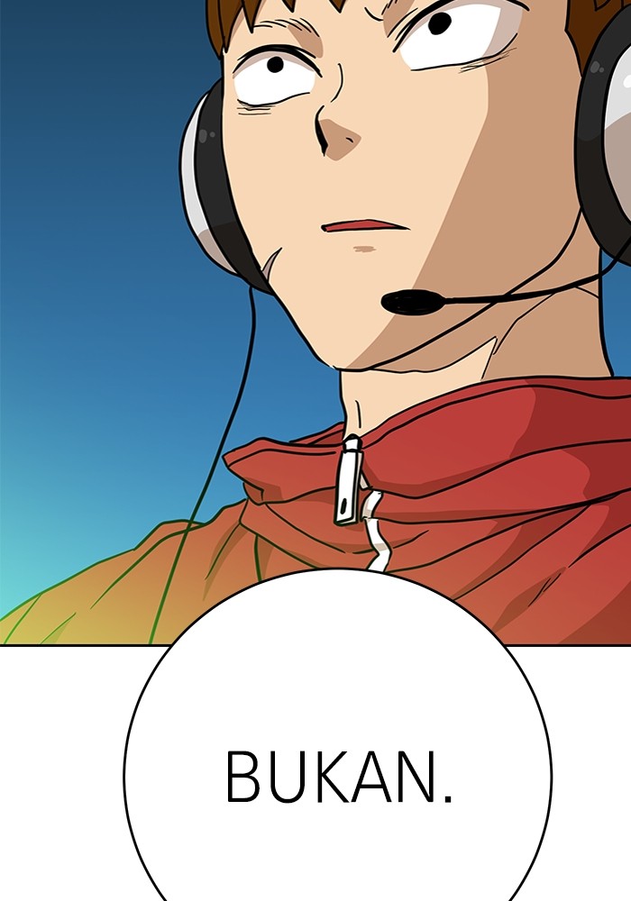 Double Click Chapter 124 - halaman 133