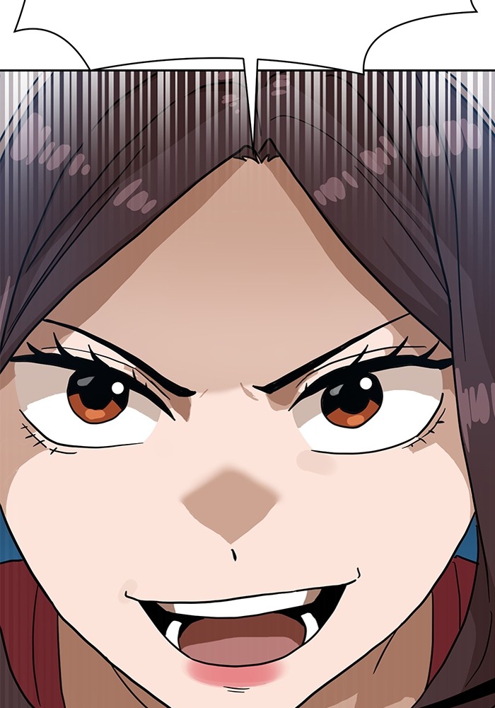 Double Click Chapter 124 - halaman 143