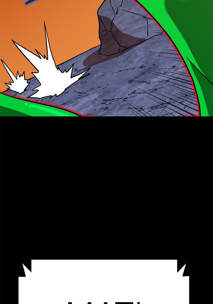 Double Click Chapter 124 - halaman 20