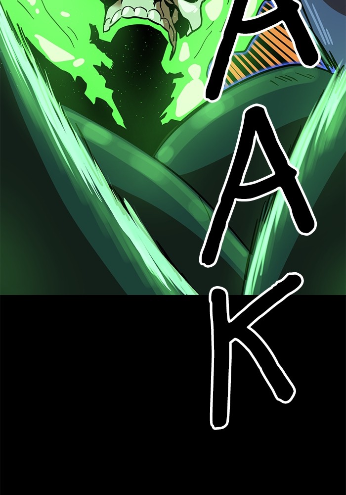 Double Click Chapter 124 - halaman 22