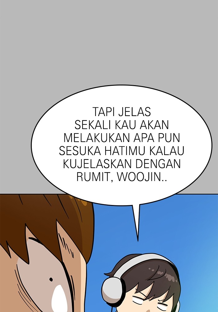 Double Click Chapter 124 - halaman 25