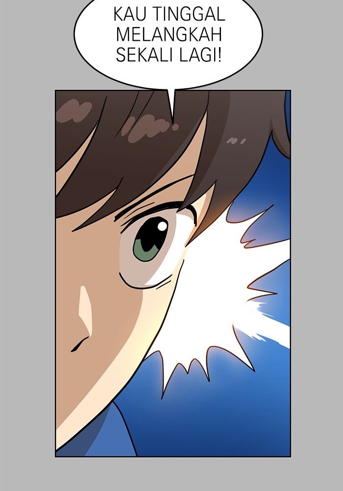Double Click Chapter 124 - halaman 27