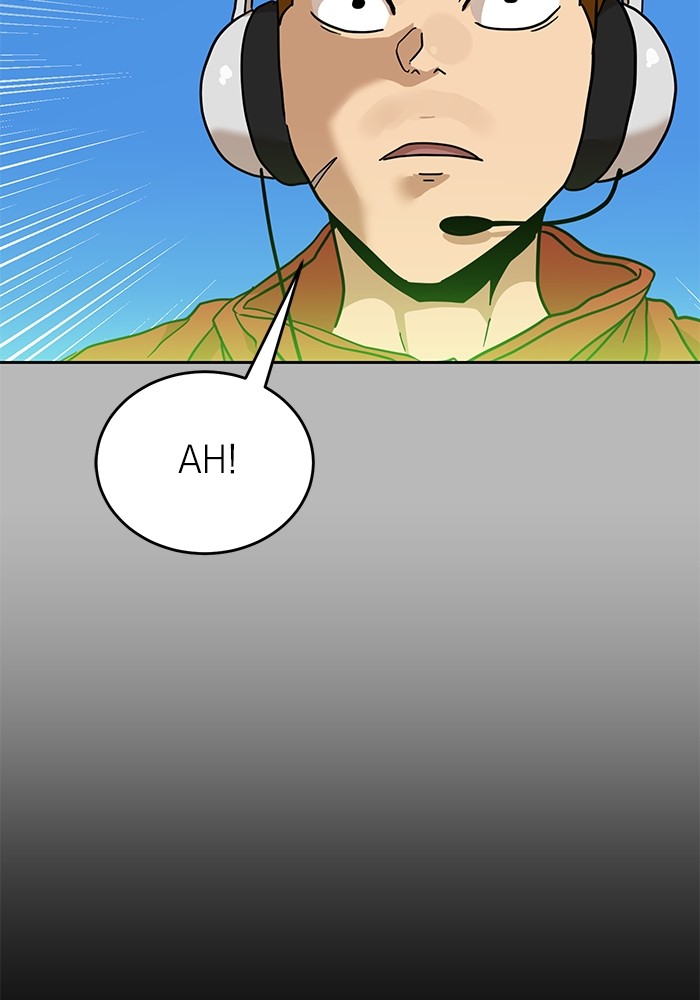 Double Click Chapter 124 - halaman 30