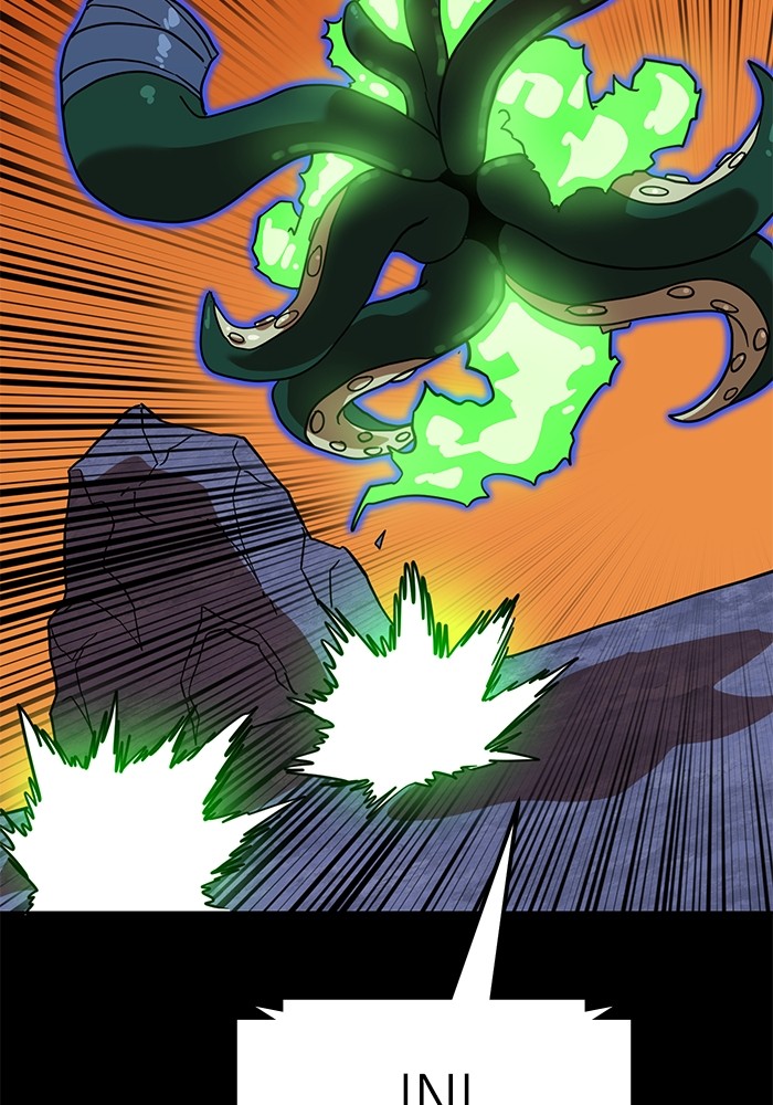 Double Click Chapter 124 - halaman 32