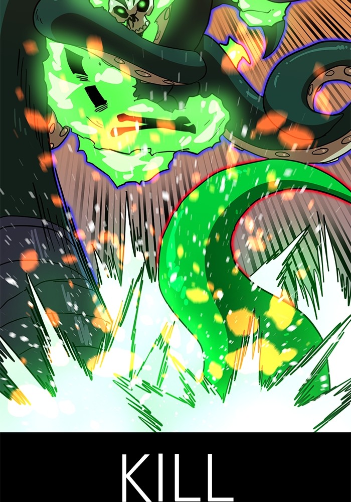 Double Click Chapter 124 - halaman 34