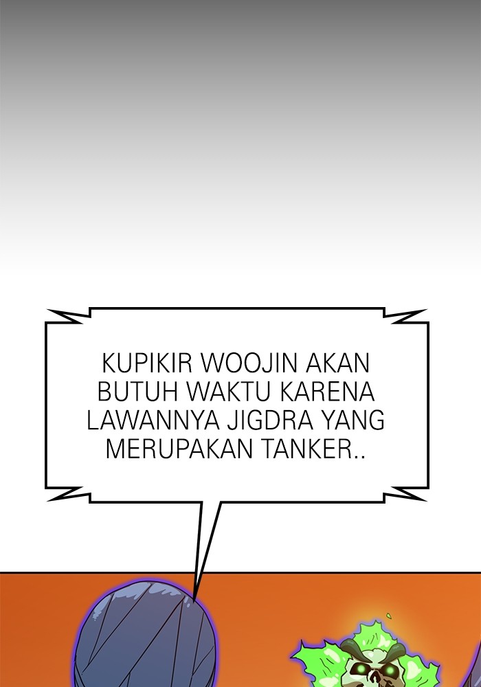 Double Click Chapter 124 - halaman 36