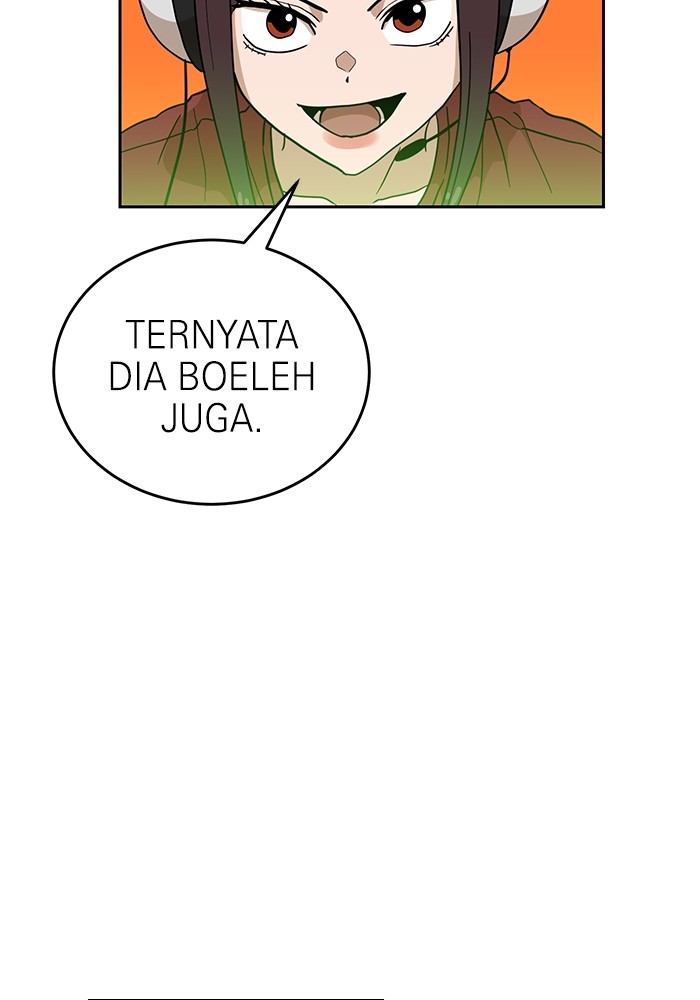 Double Click Chapter 124 - halaman 38
