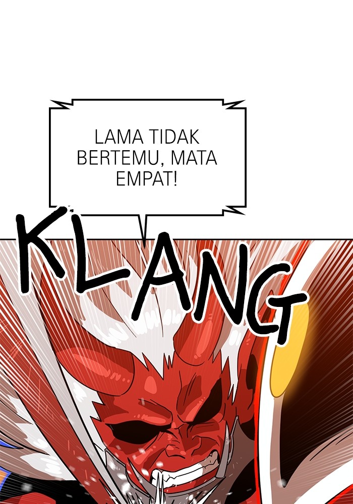 Double Click Chapter 124 - halaman 41