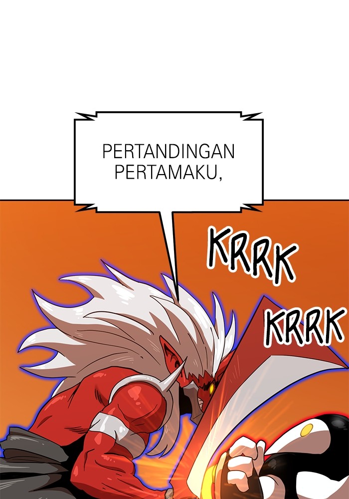 Double Click Chapter 124 - halaman 43