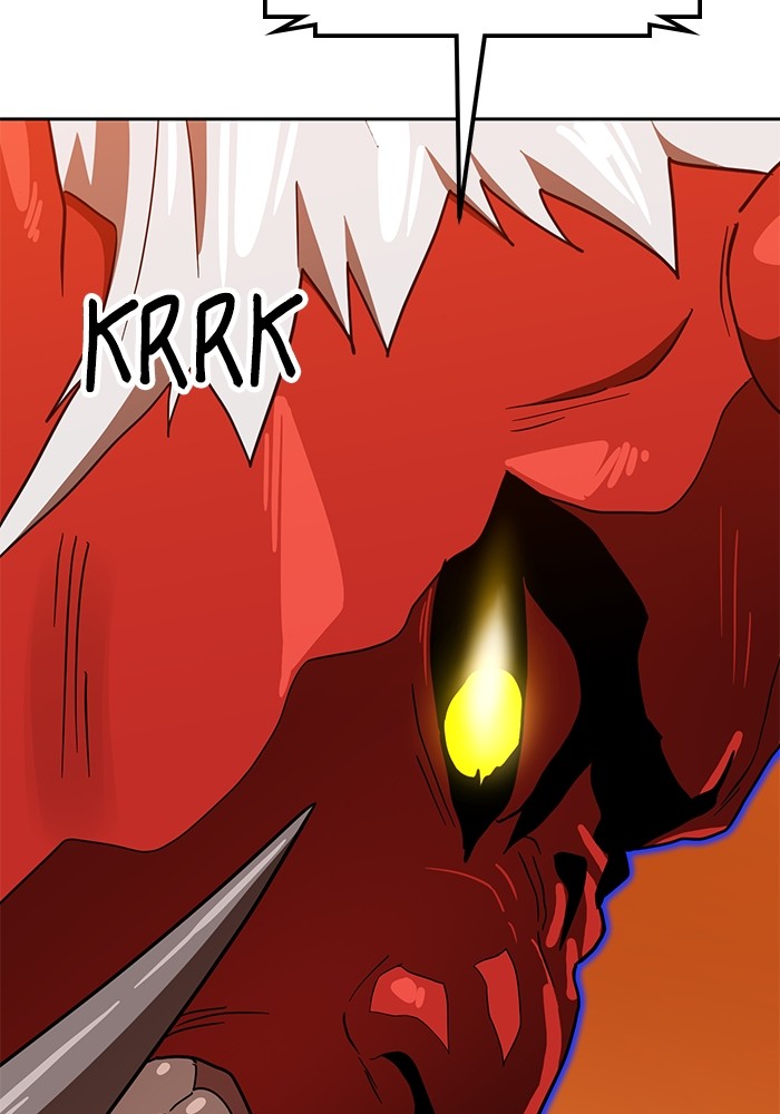 Double Click Chapter 124 - halaman 45