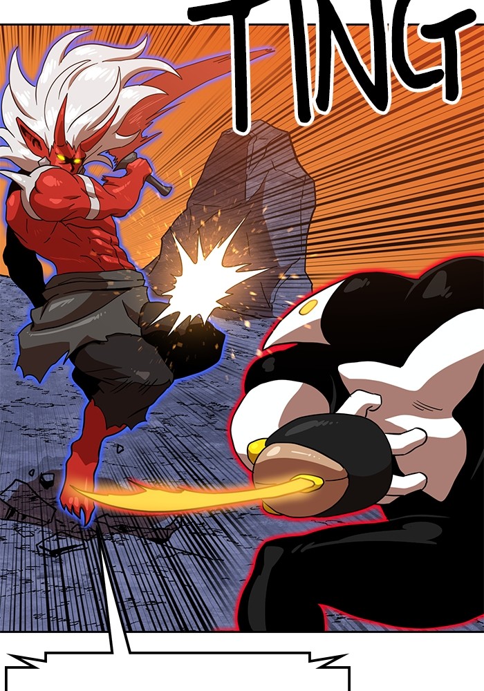 Double Click Chapter 124 - halaman 47