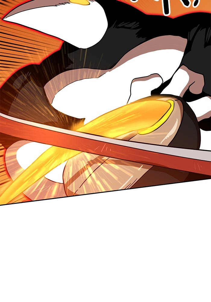 Double Click Chapter 124 - halaman 52