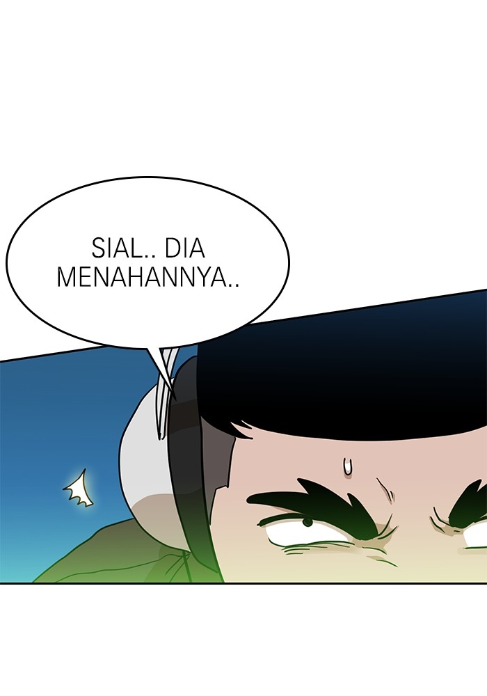 Double Click Chapter 124 - halaman 53