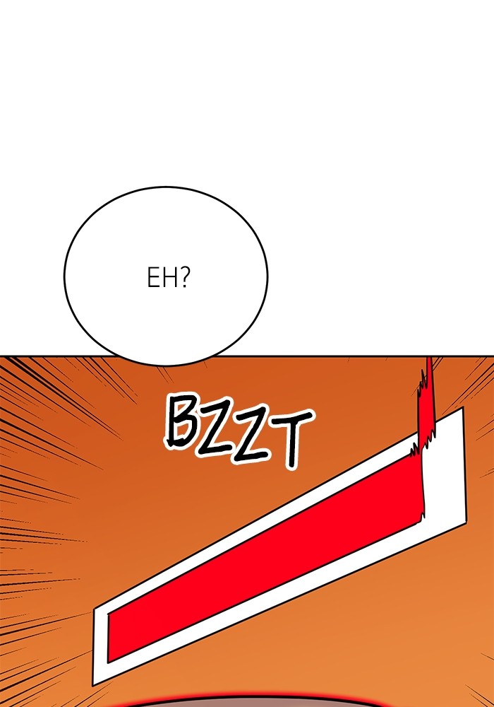 Double Click Chapter 124 - halaman 54