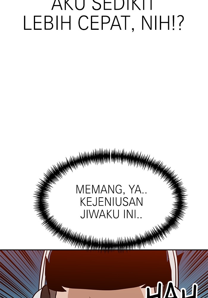 Double Click Chapter 124 - halaman 57