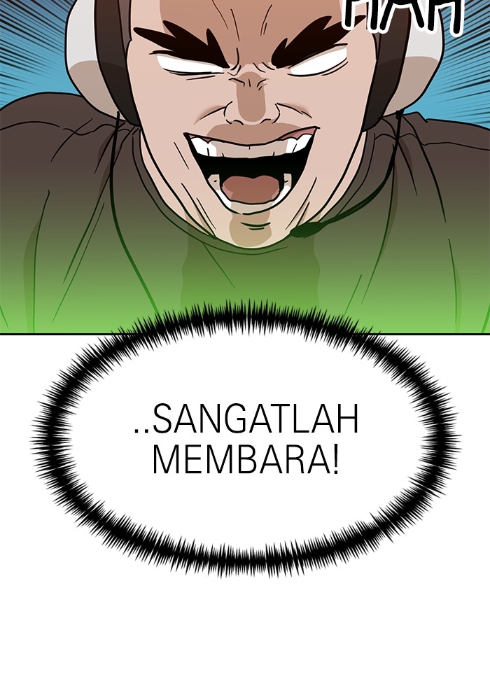Double Click Chapter 124 - halaman 58