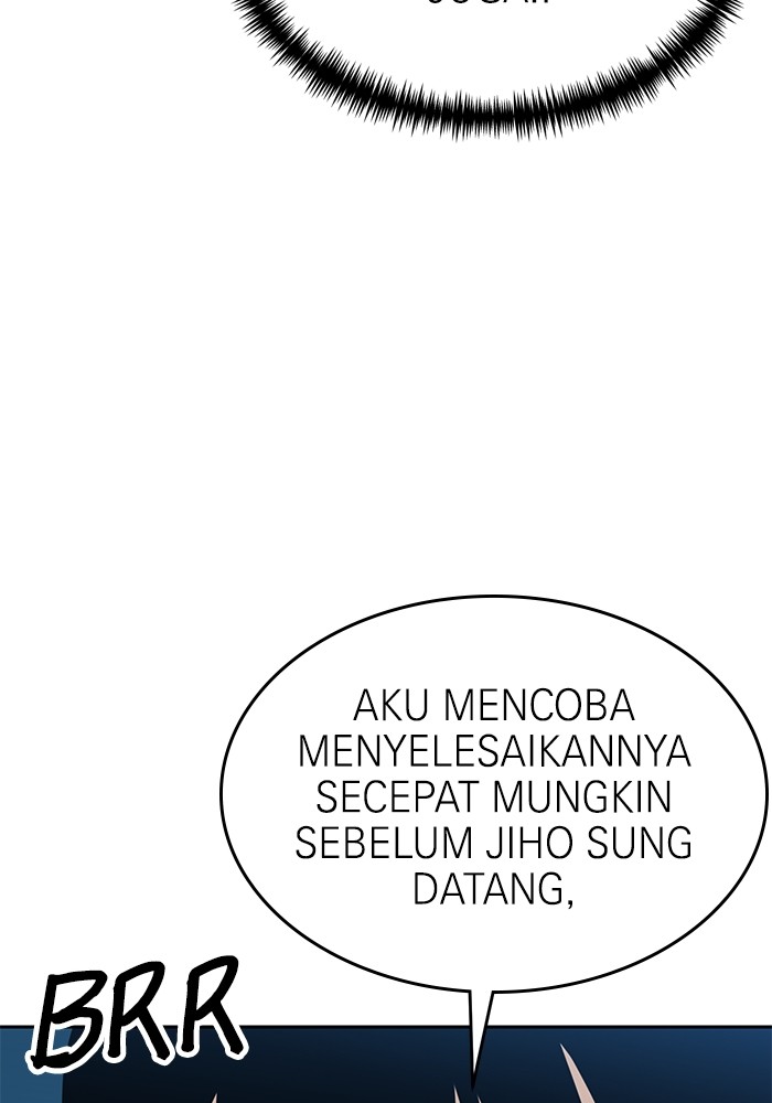Double Click Chapter 124 - halaman 61