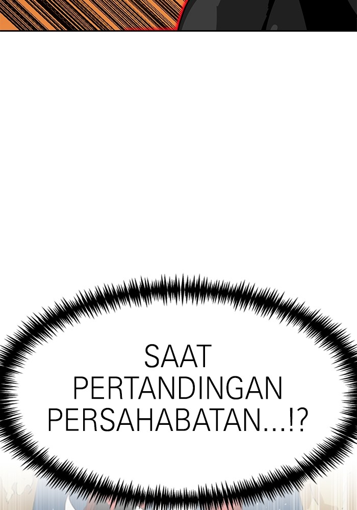 Double Click Chapter 124 - halaman 68