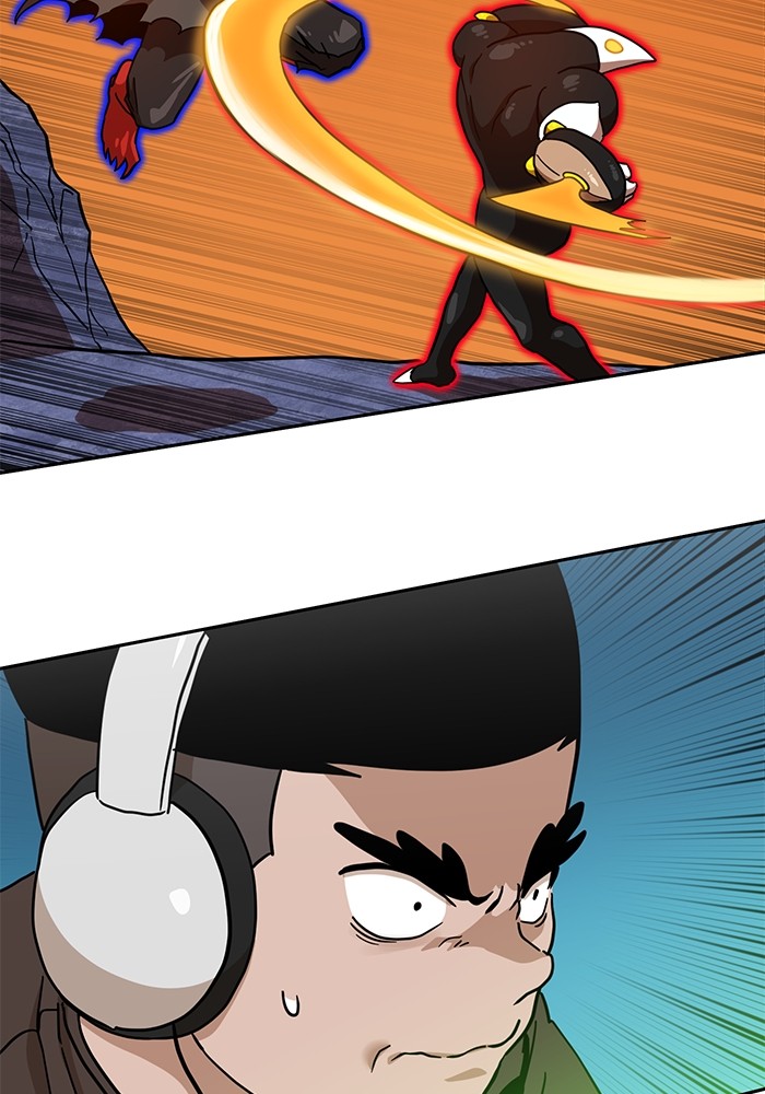 Double Click Chapter 124 - halaman 71