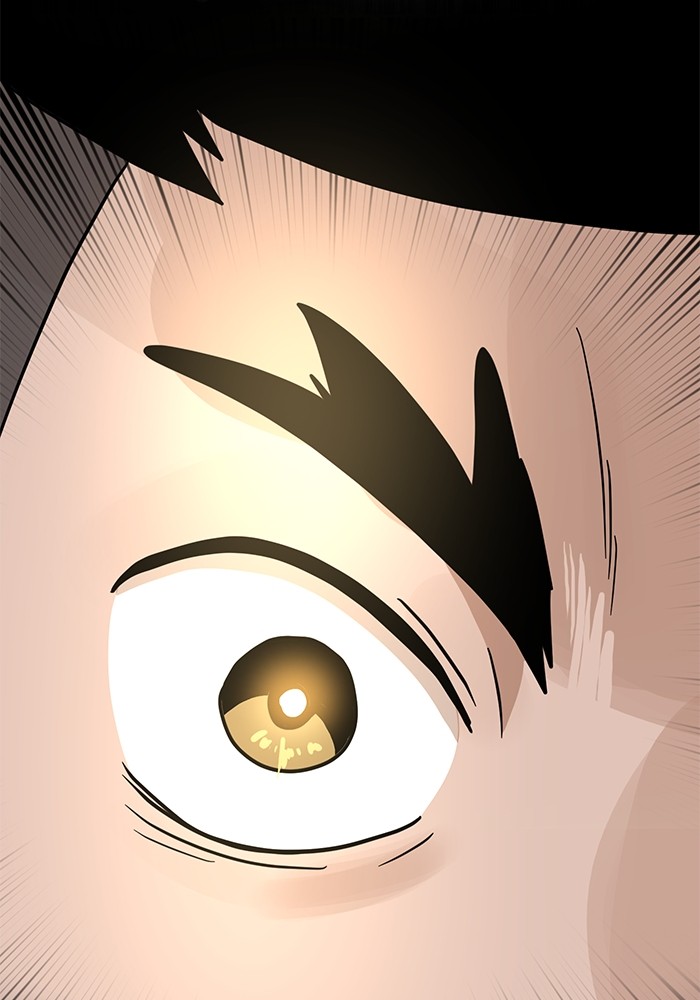 Double Click Chapter 124 - halaman 74