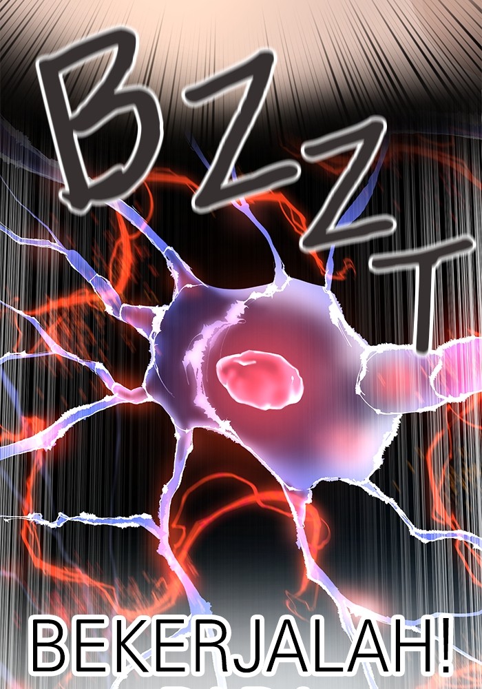 Double Click Chapter 124 - halaman 75