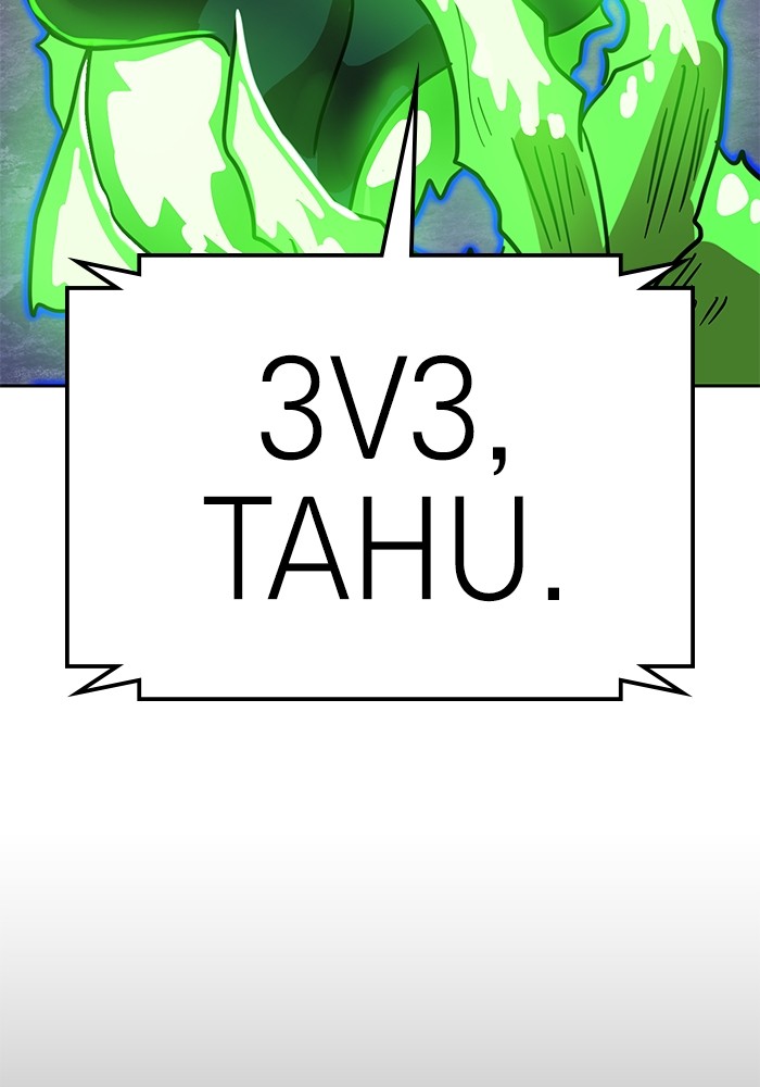 Double Click Chapter 124 - halaman 8