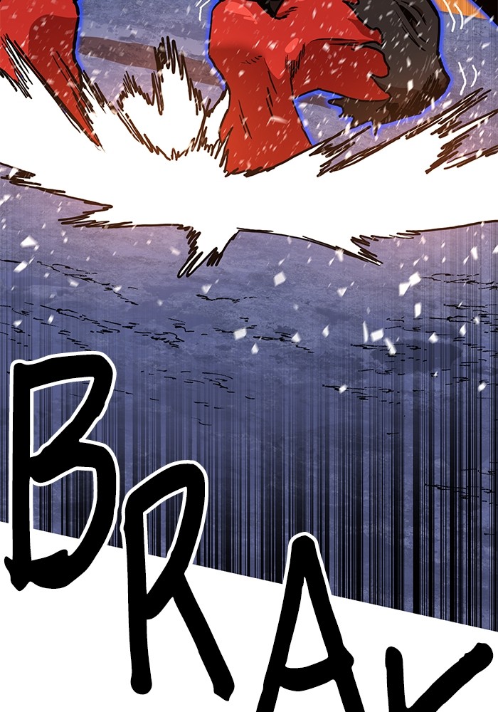Double Click Chapter 124 - halaman 82