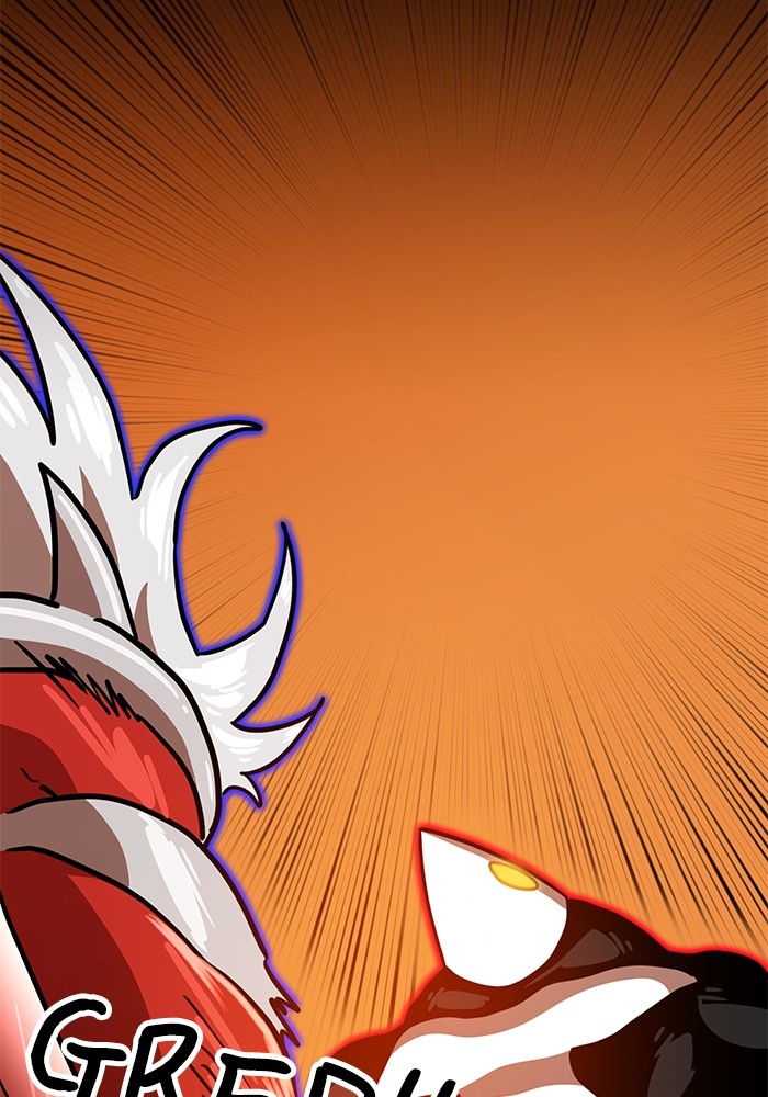 Double Click Chapter 124 - halaman 85