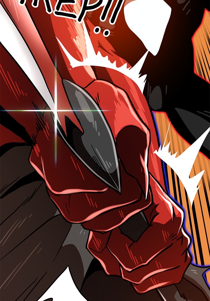 Double Click Chapter 124 - halaman 86