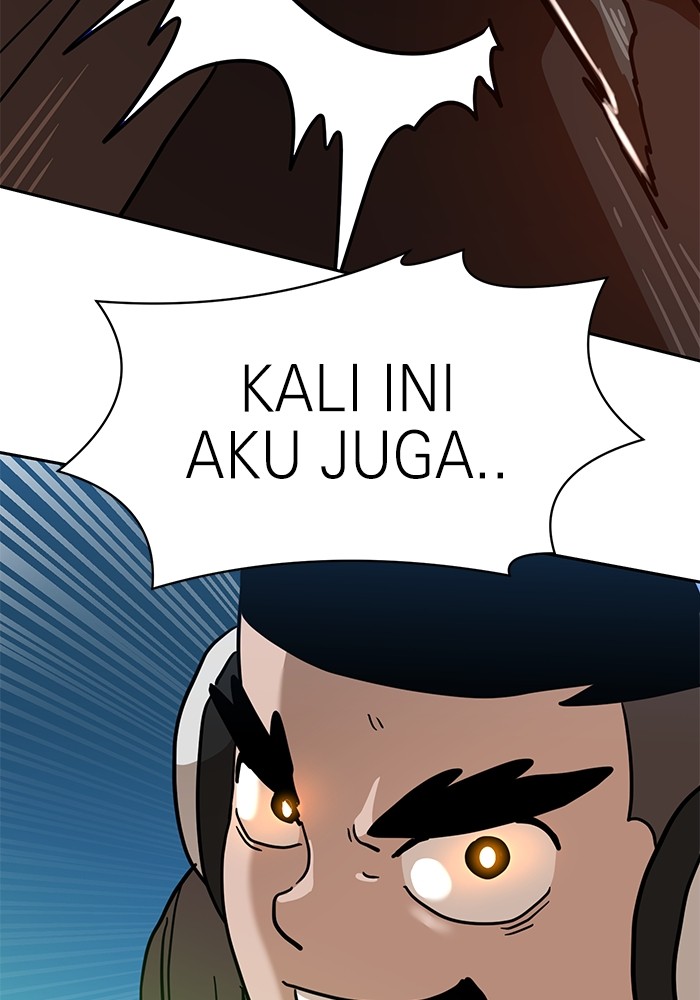 Double Click Chapter 124 - halaman 87