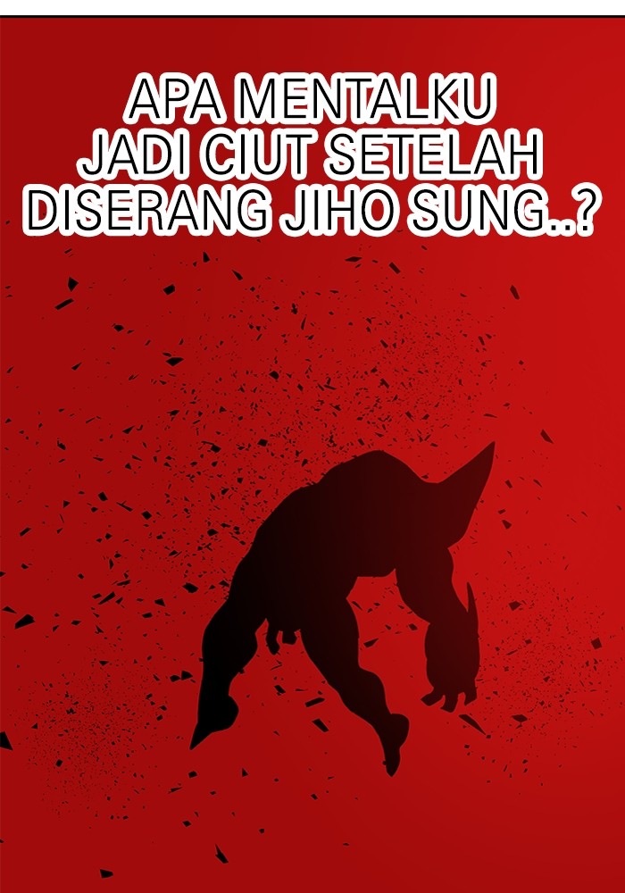 Double Click Chapter 124 - halaman 93