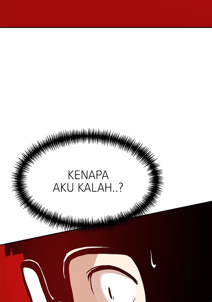 Double Click Chapter 124 - halaman 94