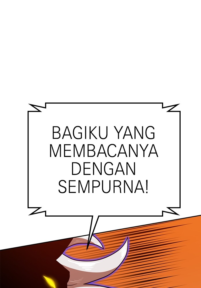 Double Click Chapter 124 - halaman 97
