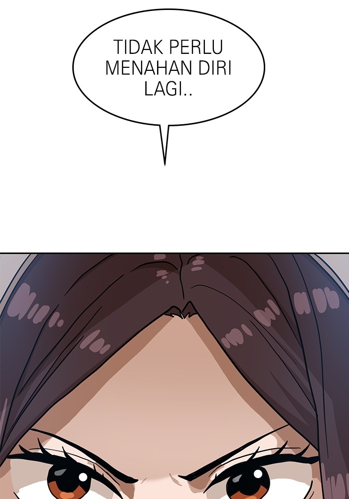 Double Click Chapter 125 - halaman 1