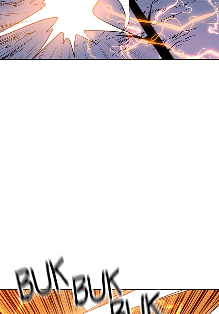 Double Click Chapter 125 - halaman 109