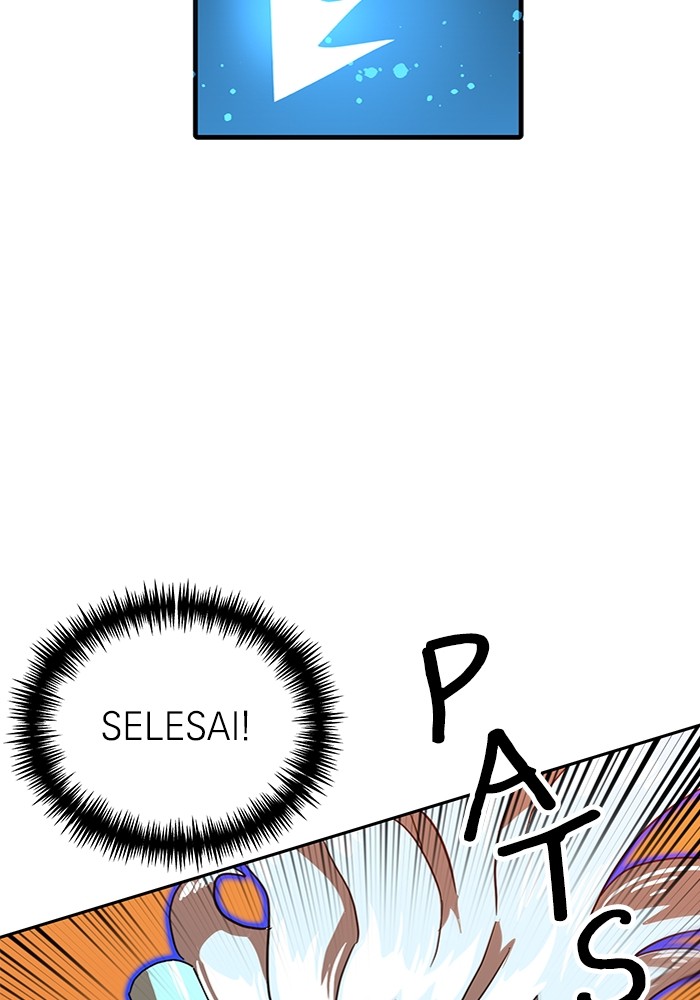Double Click Chapter 125 - halaman 115