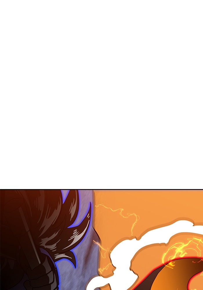 Double Click Chapter 125 - halaman 117