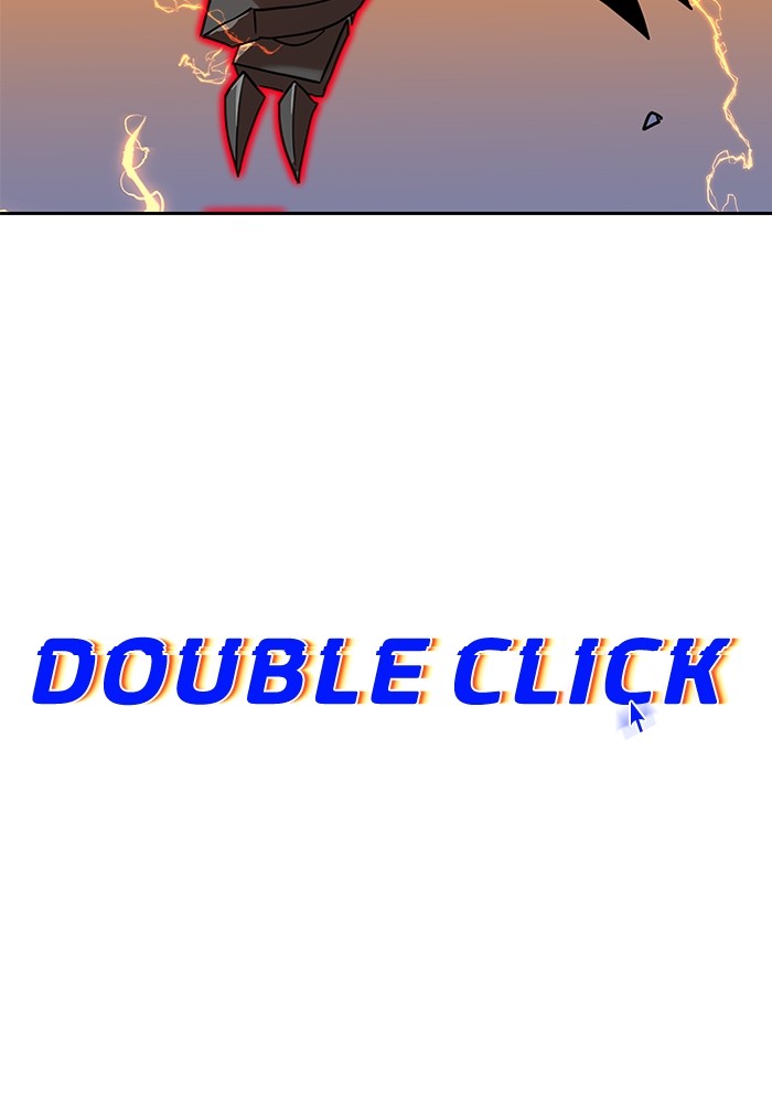 Double Click Chapter 125 - halaman 12